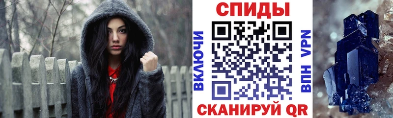 Купить закладки  Курчатов  Амфетамин 98% 
