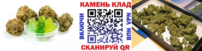 Cannafood конопля  Купить  Курчатов 