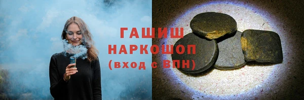 твердый Балахна