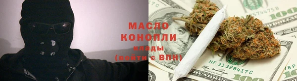 твердый Балахна