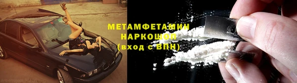 твердый Балахна