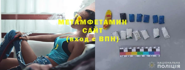 spice Баксан