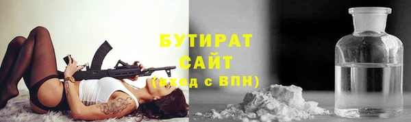 a pvp Аркадак
