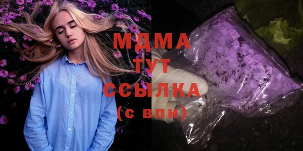 твердый Балахна