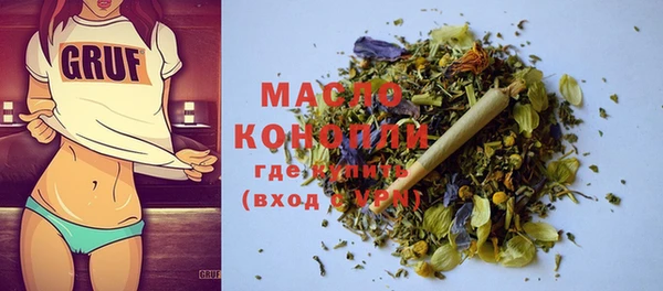 spice Баксан