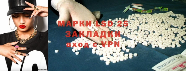 твердый Балахна