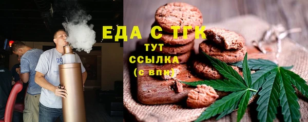 a pvp Аркадак